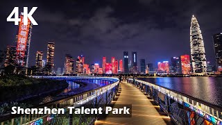 Video : China : ShenZhen night walk in Talent Park