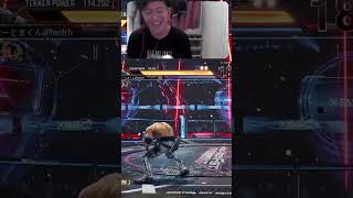 かくかくかくかく#tekken8 #鉄拳8 #shorts