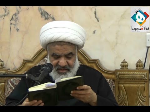 ⁣في ذكر بعض الآيات النازلة في السيدة الزهراء 