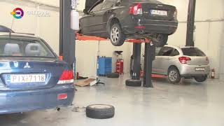 Ο ΕΛΕΓΧΟΣ ΠΟΥ ΠΡΕΠΕΙ ΝΑ ΚΑΝΕΤΕ ΣΤΑ ΑΥΤΟΚΙΝΗΤΑ ΓΙΑ ΤΟΝ ΧΕΙΜΩΝΑ  11 11 2025