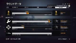 深夜のBF4