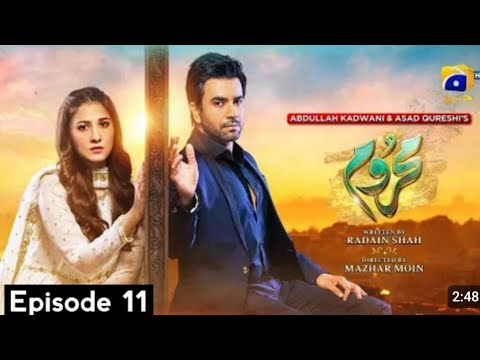 Mehroom Episode 11- Hina Altaf - Junaid Khan - 24th April 2024 - Har Pal Geo (Review)