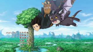 A gatherer's adventure in isekai Opening