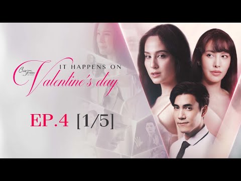 Club Friday The Series Love Seasons Celebration - It Happens on Valentine's Day EP.4[1/5] CHANGE2561