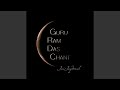 Guru Ram Das Chant