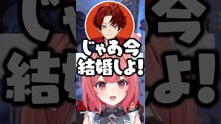 デスゲーム開始直前に〇亡フラグを乱立させる柊ツルギとrassyaに爆笑する夢野あかり【ぶいすぽ/切り抜き】#ぶいすぽ #夢野あかり