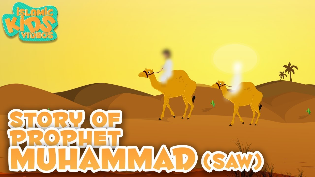 Prophet Stories In English | Prophet Muhammad (SAW) | Part 1 | Stories Of The Prophets | Quran Story