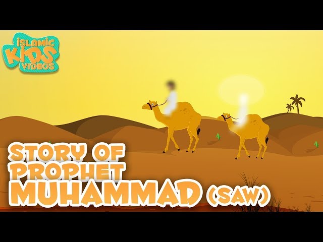 Pronúncia de vídeo de muhammad em Inglês