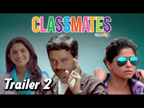 Buy Rent Classmates Movie Online In Hd Bms Stream