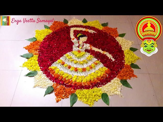 Onam pookalam rangoli design