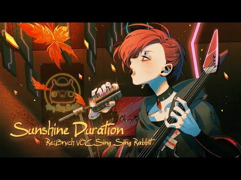 Sunshine Duration by Sing Sing Rabbit Cytus II Gameplay MILLION MASTER!!