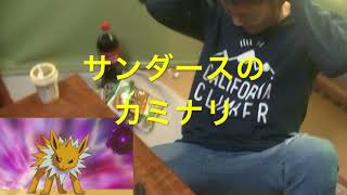 （ドッキリ企画）初めてのサイン