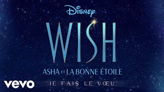Musik-Video-Miniaturansicht zu Je fais le vœu [This Wish] Songtext von Wish (OST)