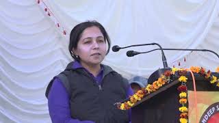 Gyan Deep Senior Secondary School Video