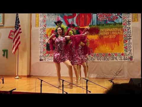 MVI 3484 - BANGLADESH EMBASSY WASHINGTON DC EKUSHE FEBRUARY