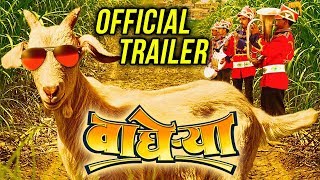 Trailer Preview Image