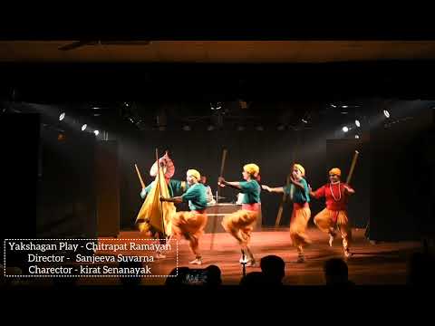 raja vani Yakshagan |...