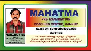 Co. Operative Election