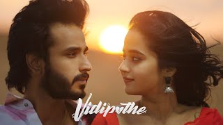 Download lagu Vidipothe Music video | Deepthi sunaina | Vinay Shanmukh | Vijay Vikranth | Prasad | Edugate media mp3 Download lagu Vidipothe Music video | Deepthi sunaina | Vinay Shanmukh | Vijay Vikranth | Prasad | Edugate media mp3