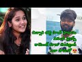 Vishwasam Movie Song Chinnari Talli Chinnari Talli