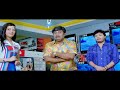 ಗಣೇಶ್ ಹಾಗು ರಂಗಾಯಣ ರಘುವಿಗೆ ಕಳ್ಳತನ ಬಿಡ�