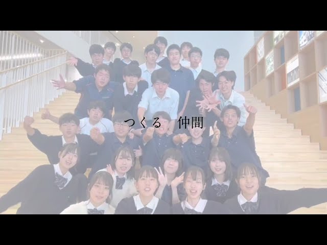 ［No.083］千葉商大付属　価値創造プロジェクト