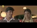 Avale Nanna Gelathi Preethi Preethi Ninge Shubashaya Kannada Video Song