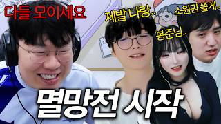 유튜브 썸네일