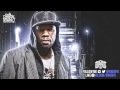 50 Cent Shade 45 Interview with DJ Whoo Kid December 7th [FULL AUDIO]