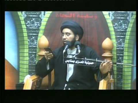 ⁣عزاء وفاة ام البنين 13/6/1438 الشيخ السيد سلمان الموسى