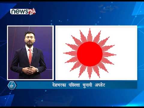 ELECTION EXPRESS FATAFAT- NEWS24 TV