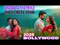 DHADAKTA THA PEHLE BHI DIL MERA YEHIN