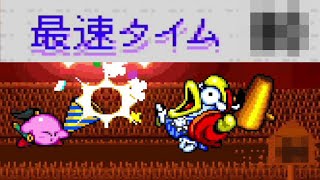 【2人実況】99本勝負したらとんでもない記録になった【ファミコン】