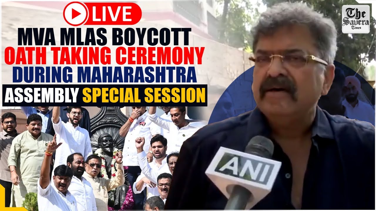 [Live] MVA MLAs boycott oath taking ceremony during Maharashtra Assembly special session