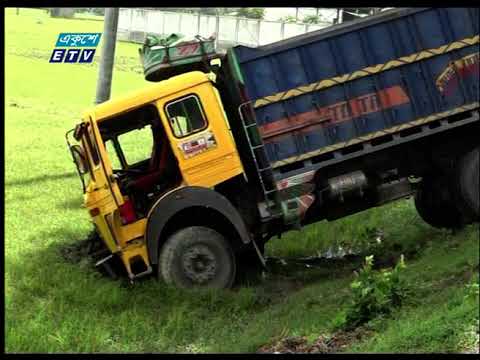 সড়ক দুর্ঘটনায় যশোরের নিমতলীতে ৪ জন নিহত