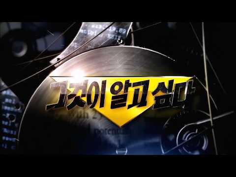 [26.03.01] 스킷드라마 - 이단예방도 선교입니다 대표이미지