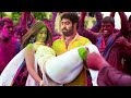 Rakhi Movie Video Songs Rangu Rabba Rabba Jr NTR Ileana D Cruz
