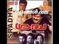 Sradha 2000 Full Malayalam Movie