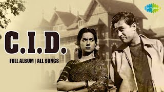 CID - All Songs   Full Album  Dev Anand  Shakila  