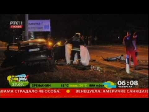 Početak Jutarnjeg programa 27.07.2017.