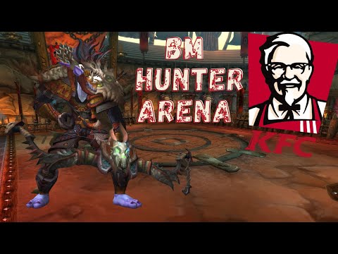 Bm Hunter KFC Arena