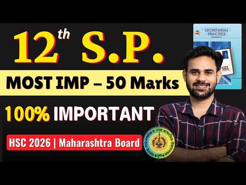 SP Most Expected Questions HSC 2026 | Score 70+ | Class 12 Maharashtra Boards SP