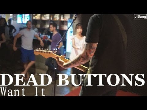 07192014 DIGIT #5 [DEAD BUTTONS - Want It] (6/9)