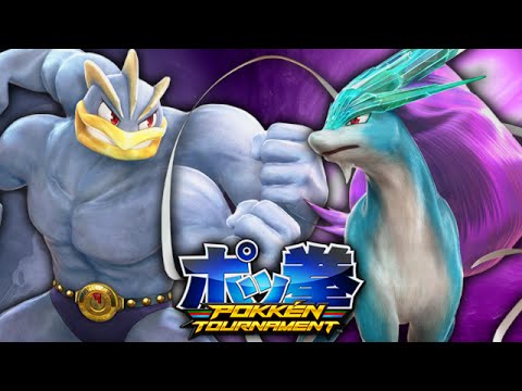 Pokken Tournament - shofu (Machamp) vs Shizzy (Suicune)