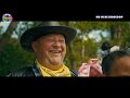 Het Feest van Tante Rita | Nu in de bioscoop