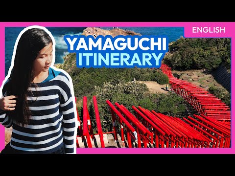 YAMAGUCHI ITINERARY: Road Trip from Hiroshima or Fukuoka • ENGLISH • The Poor Traveler in Japan