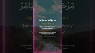 Download lagu Sholawat marhaban ya Nurul Aini Merdu #sholawat #sholawatnabi #sholawatmerdu #rasulullah #sholawatan mp3 Download lagu Sholawat marhaban ya Nurul Aini Merdu #sholawat #sholawatnabi #sholawatmerdu #rasulullah #sholawatan mp3