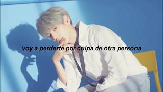 뺏길까 봐 (STAY WITH ME) - VICTON [Traducida al español]