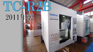 ブラザー タッピングセンター TC-R2Bの動画サムネイル