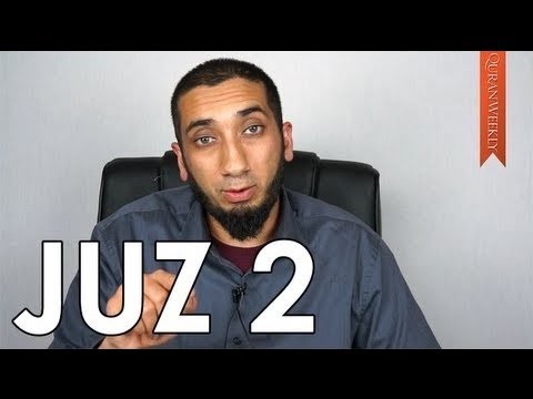 Allah je najveći prioritet i mimo Ramazana (Džuz2) - Nouman Ali Khan